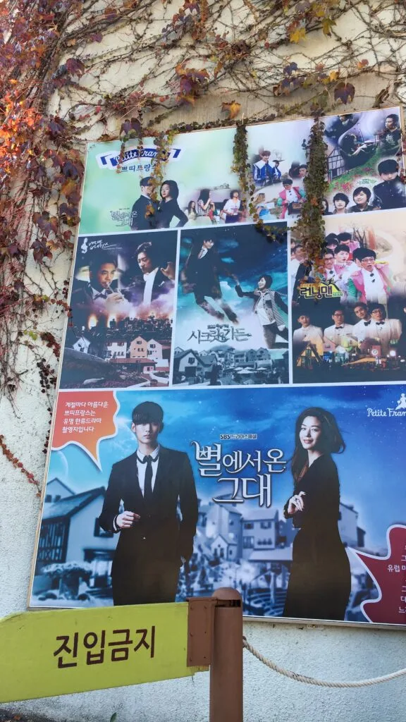 petit french terkenal sering digunakan untuk shooting k drama