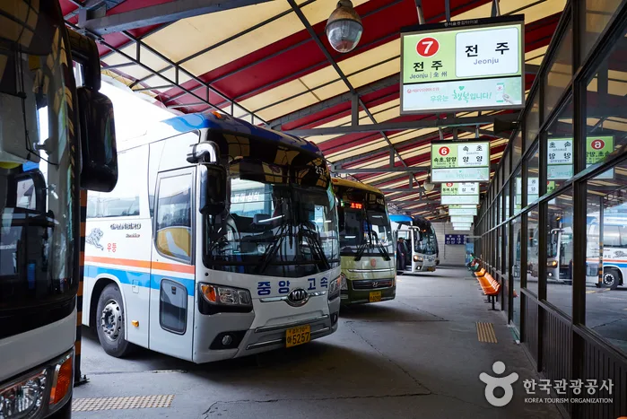 Dong Seung Bus Terminal
