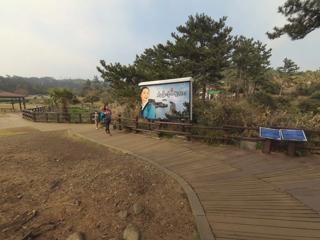 Taman Bermain di jeju