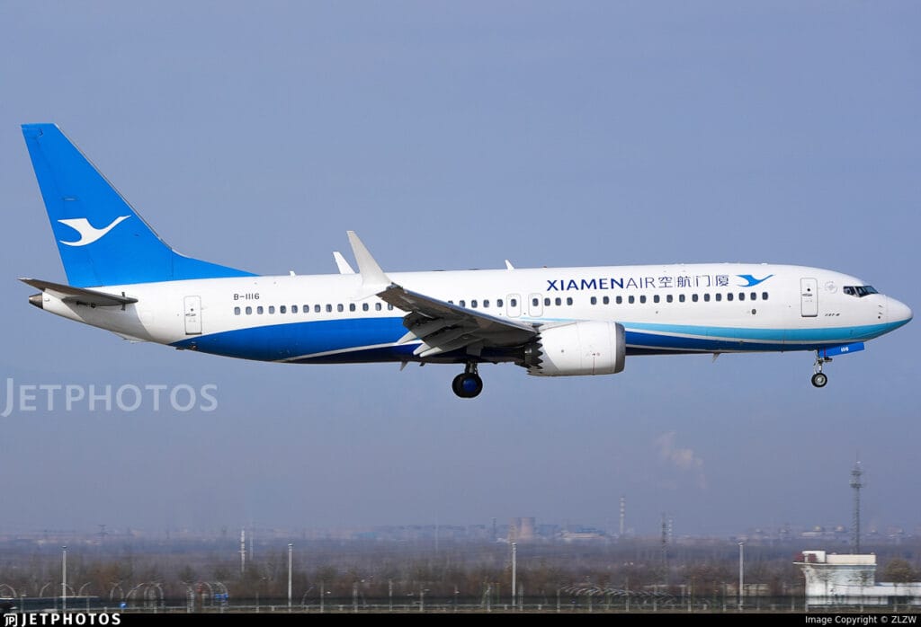 XIAMEN AIR MF 867