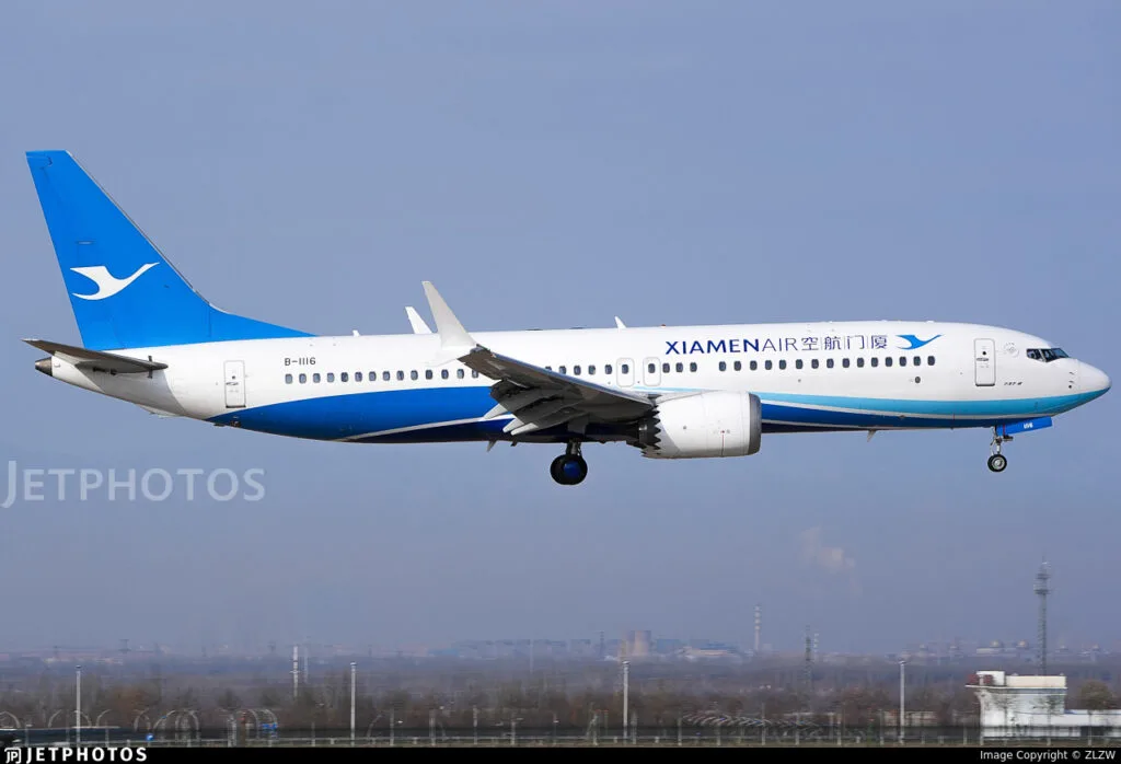 XIAMEN AIR MF 867